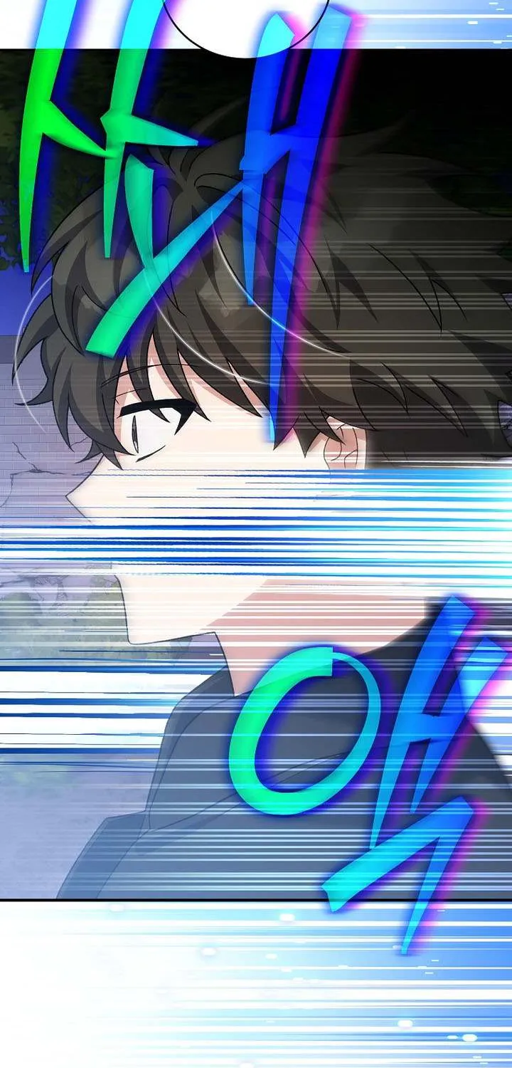 Read The Novel’s Extra (Remake) chapter 130 image 58 on Lezhin