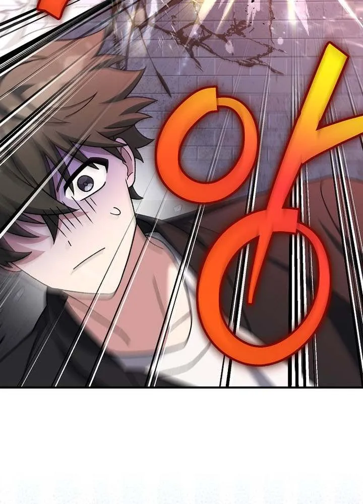 Read The Novel’s Extra (Remake) chapter 130 image 63 on Lezhin