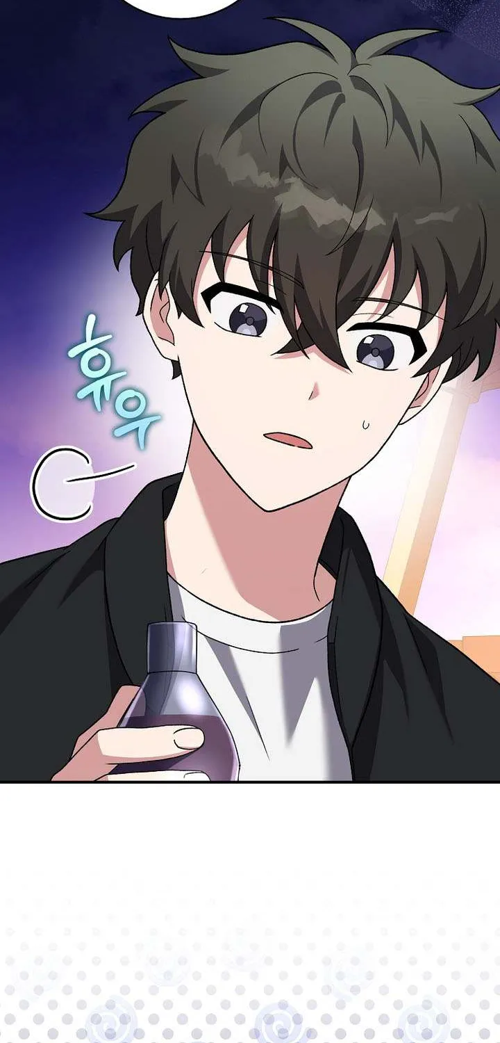 Read The Novel’s Extra (Remake) chapter 130 image 8 on Lezhin