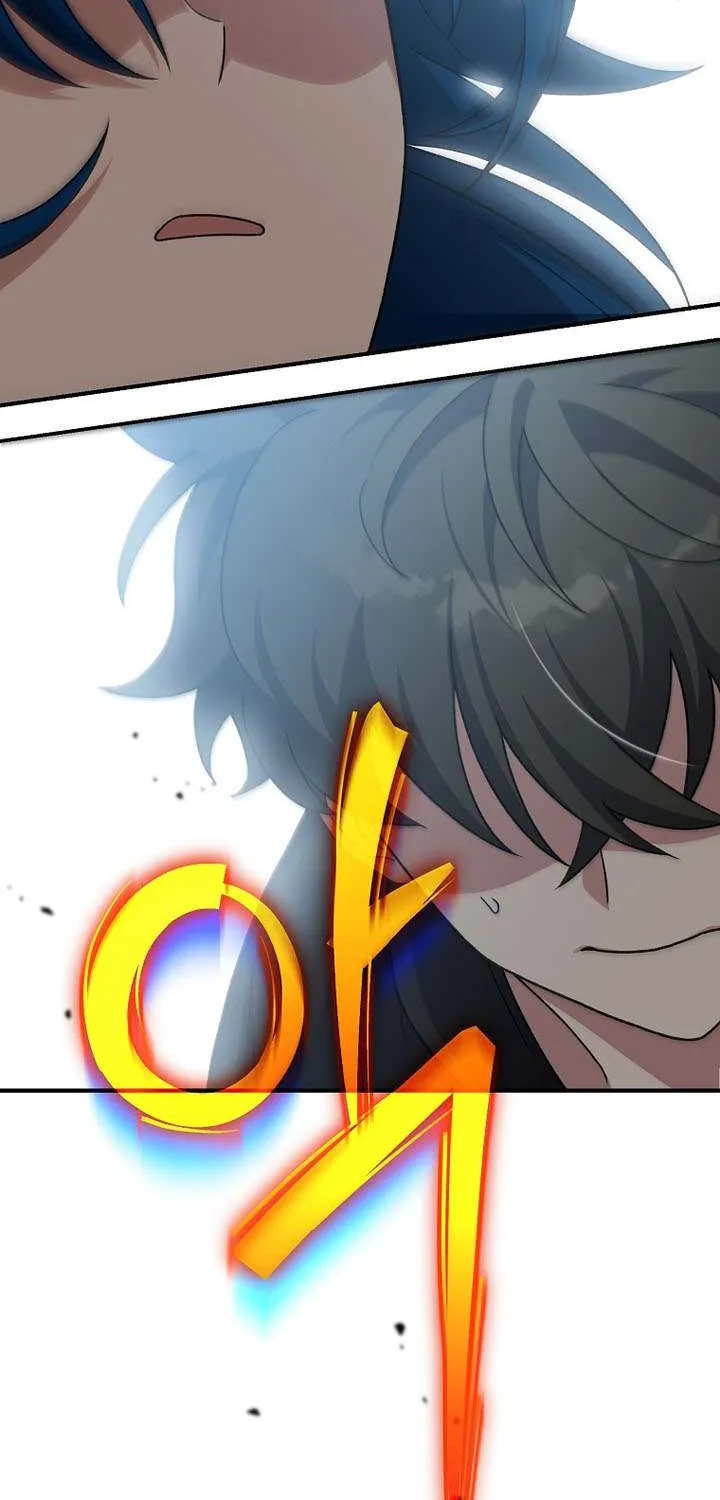 Read The Novel’s Extra (Remake) chapter 130 image 86 on Lezhin