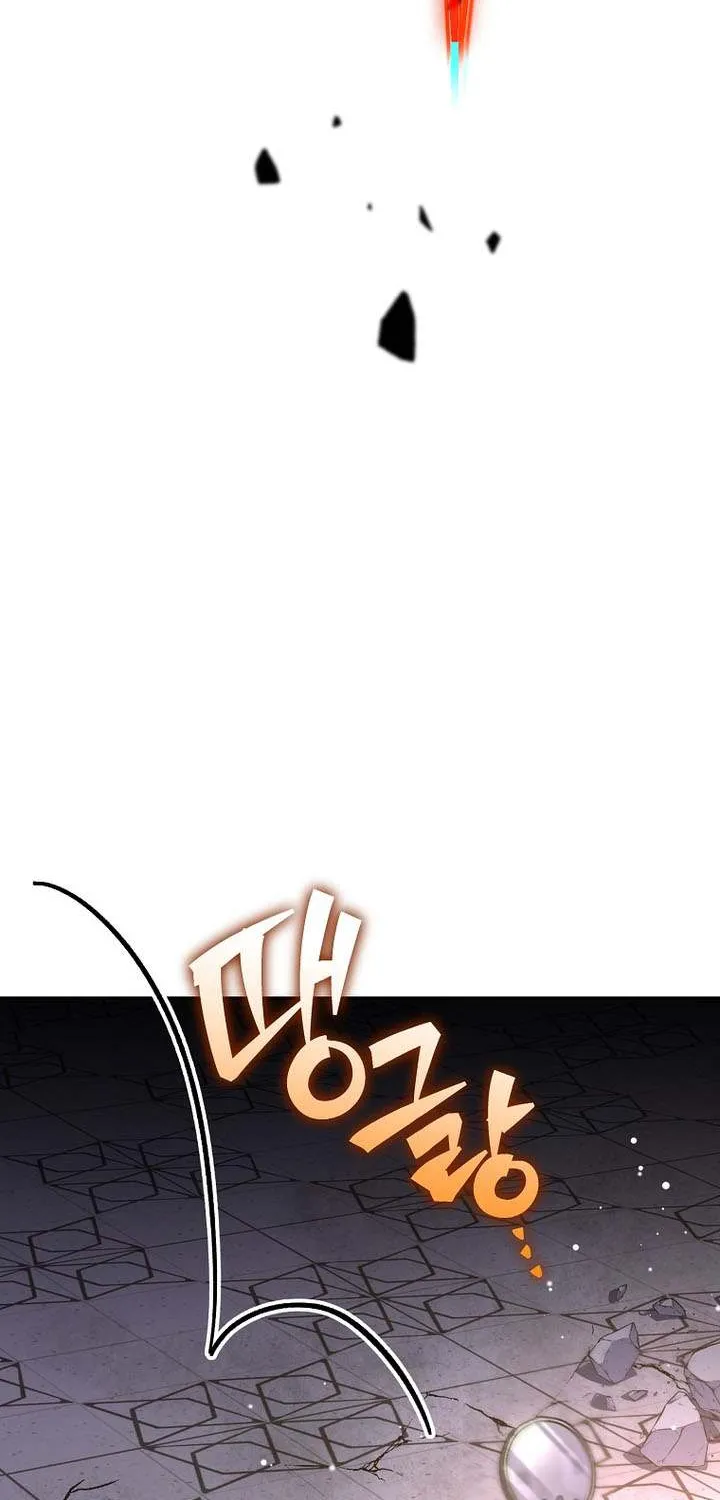 Read The Novel’s Extra (Remake) chapter 130 image 87 on Lezhin