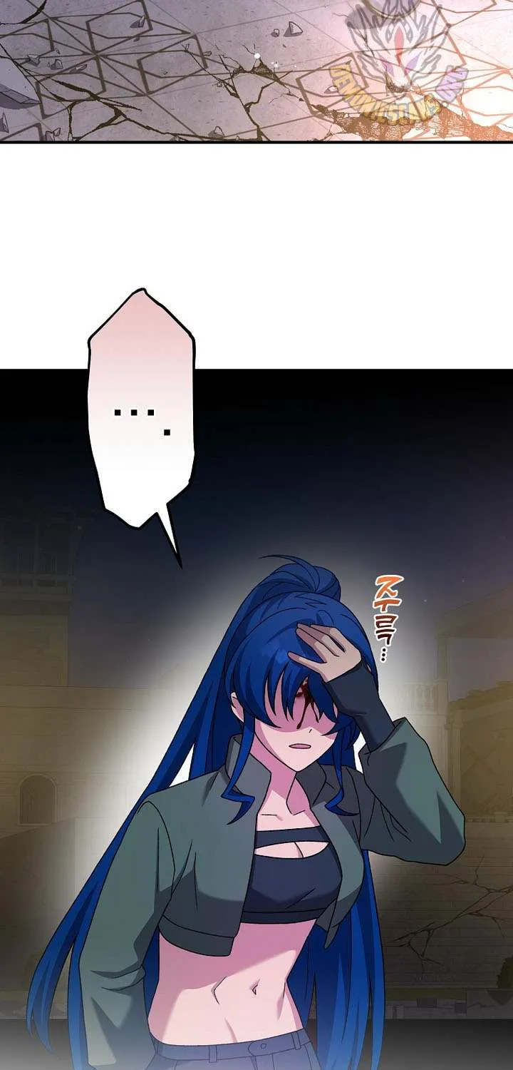 Read The Novel’s Extra (Remake) chapter 130 image 88 on Lezhin