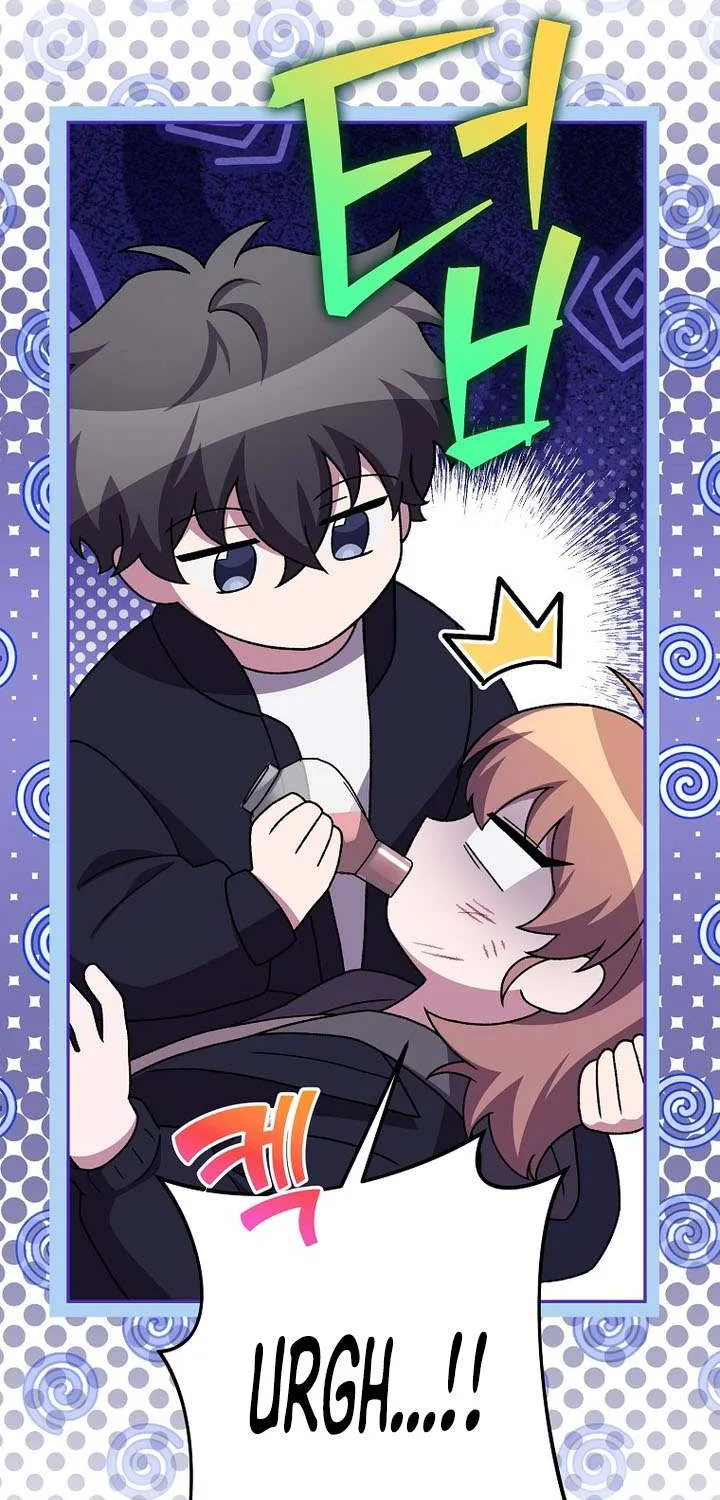 Read The Novel’s Extra (Remake) chapter 130 image 9 on Lezhin