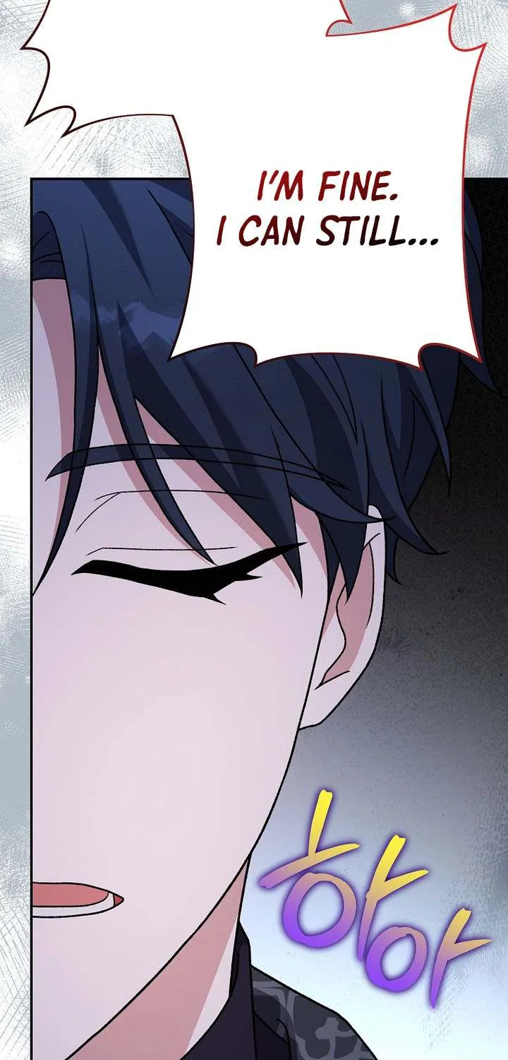 Read The Novel’s Extra (Remake) chapter 130 image 98 on Lezhin