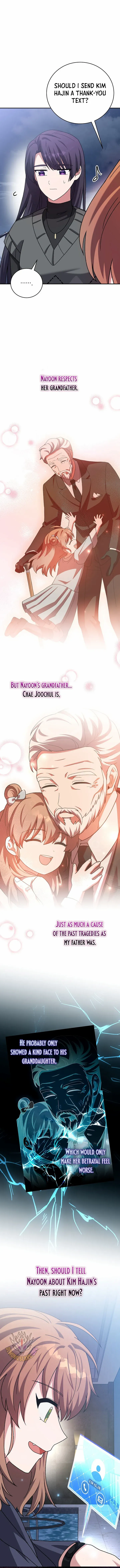 Read The Novel’s Extra (Remake) chapter 131 image 11 on Lezhin
