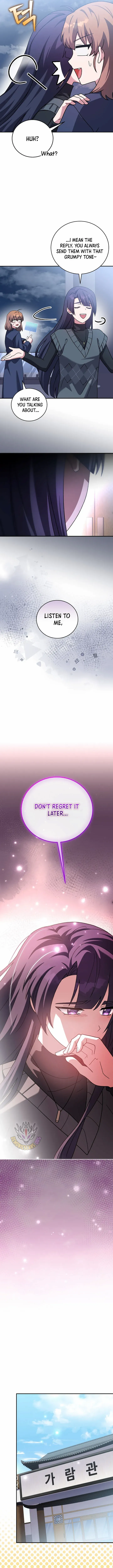 Read The Novel’s Extra (Remake) chapter 131 image 13 on Lezhin