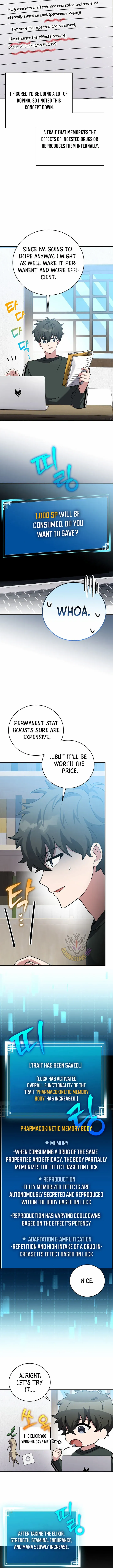 Read The Novel’s Extra (Remake) chapter 131 image 15 on Lezhin