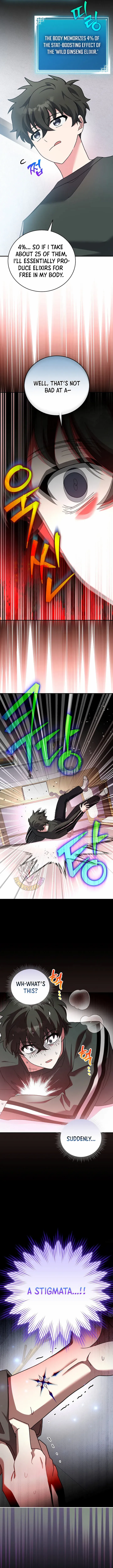 Read The Novel’s Extra (Remake) chapter 131 image 16 on Lezhin