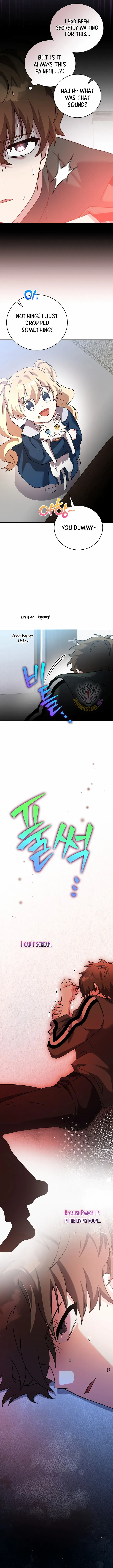Read The Novel’s Extra (Remake) chapter 131 image 17 on Lezhin