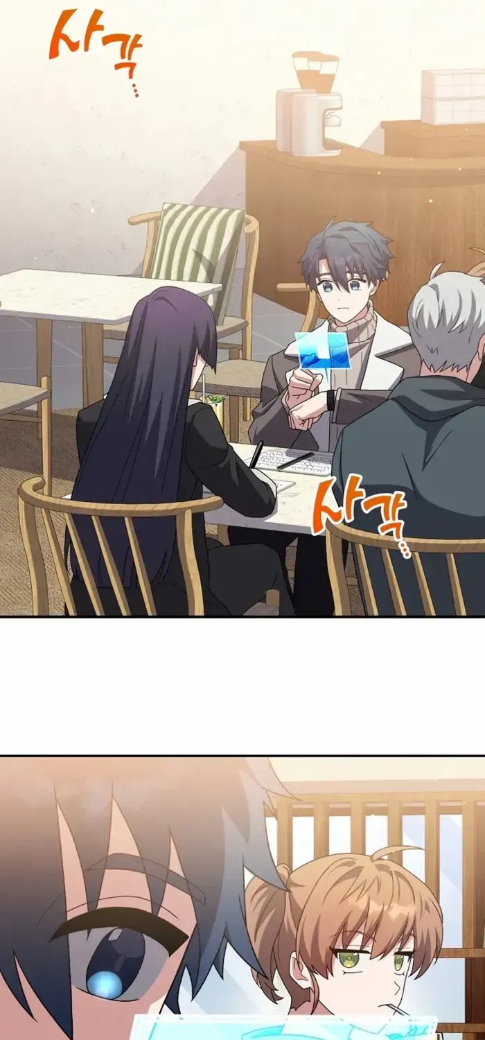 Read The Novel’s Extra (Remake) chapter 132 image 11 on Lezhin