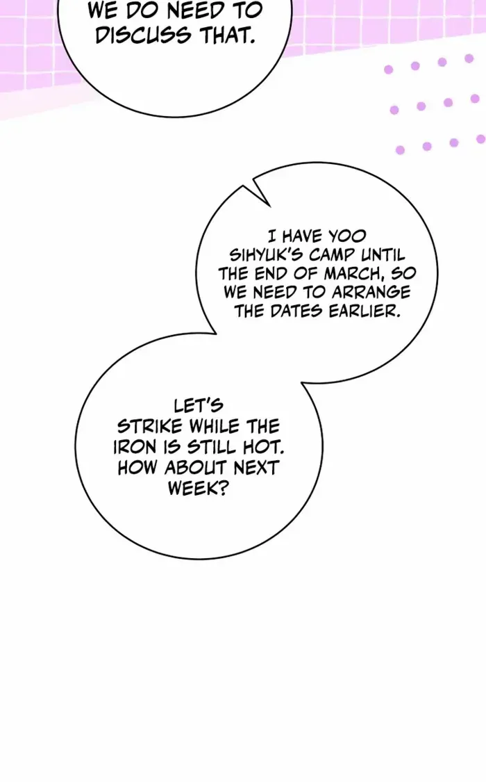 Read The Novel’s Extra (Remake) chapter 132 image 17 on Lezhin