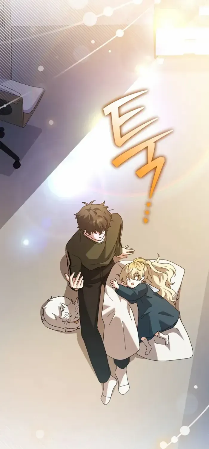 Read The Novel’s Extra (Remake) chapter 132 image 5 on Lezhin