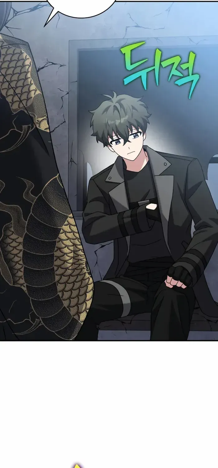 Read The Novel’s Extra (Remake) chapter 132 image 61 on Lezhin