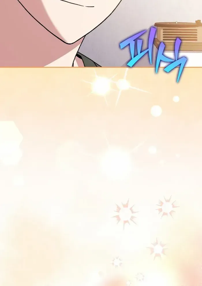 Read The Novel’s Extra (Remake) chapter 132 image 8 on Lezhin