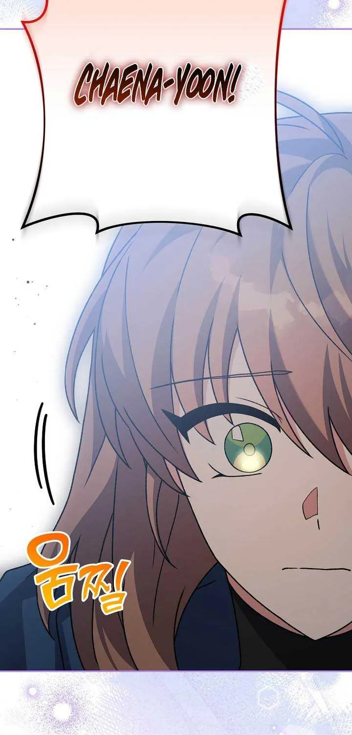 Read The Novel’s Extra (Remake) chapter 133 image 102 on Lezhin