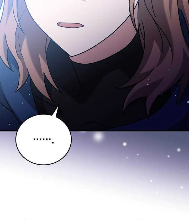 Read The Novel’s Extra (Remake) chapter 133 image 104 on Lezhin