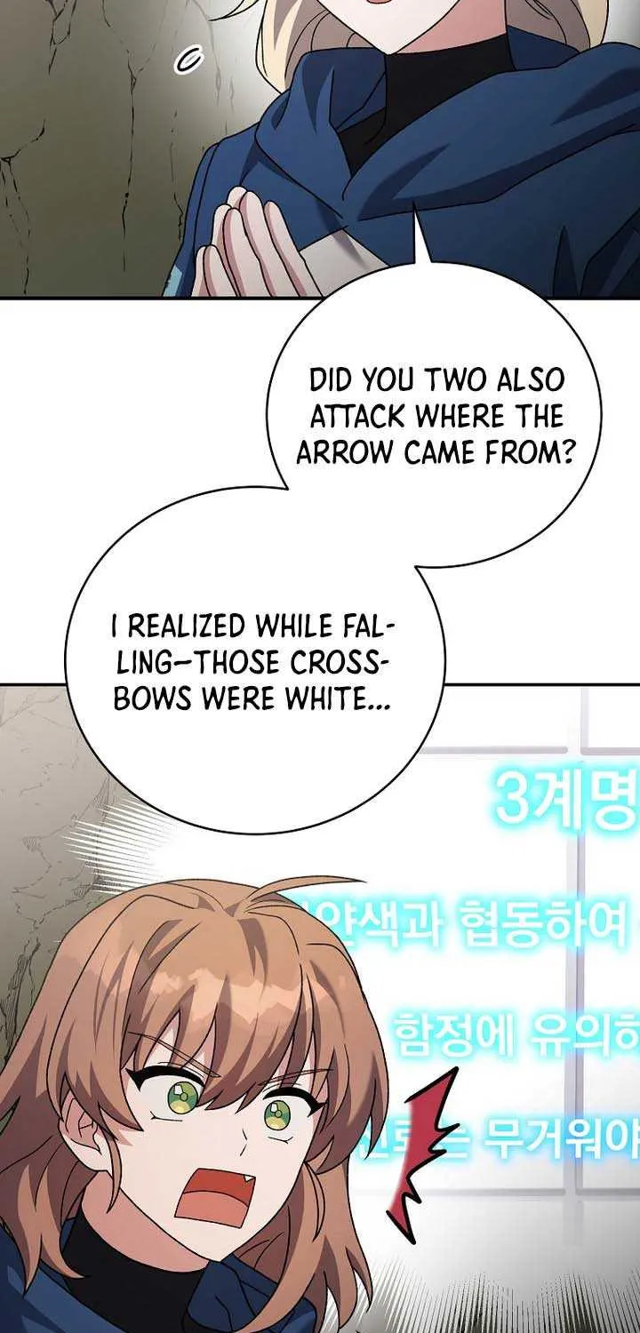 Read The Novel’s Extra (Remake) chapter 133 image 16 on Lezhin