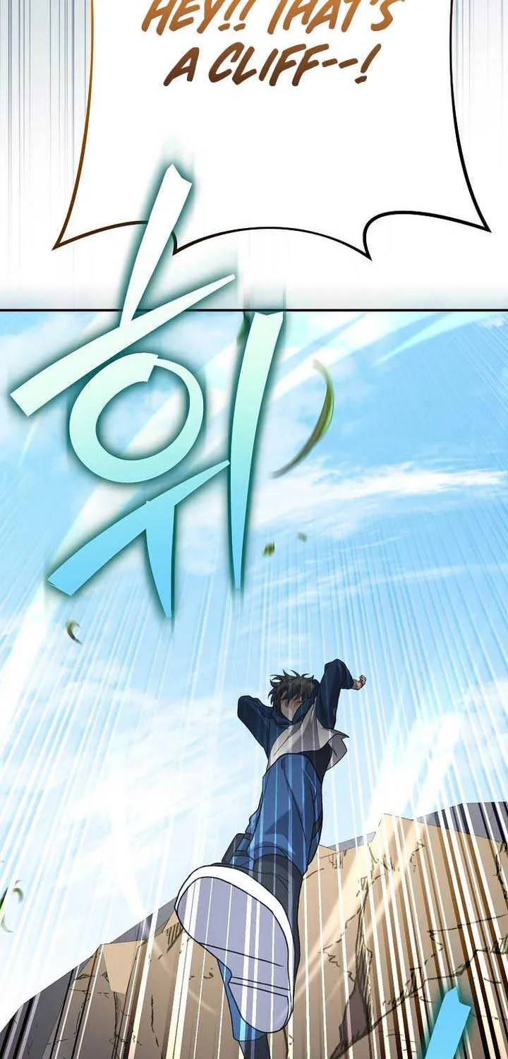 Read The Novel’s Extra (Remake) chapter 133 image 29 on Lezhin