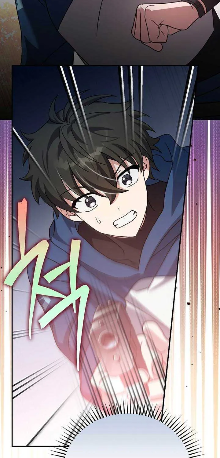 Read The Novel’s Extra (Remake) chapter 133 image 56 on Lezhin
