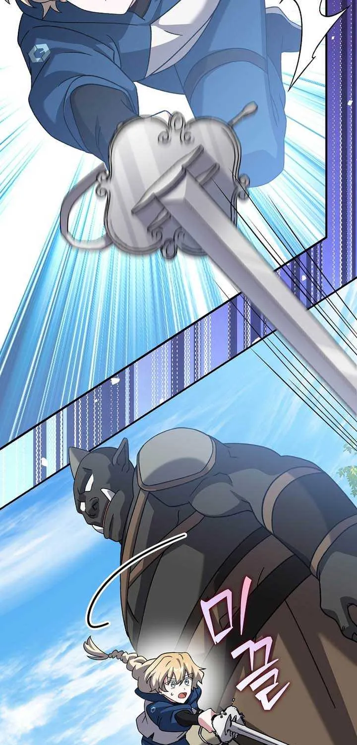 Read The Novel’s Extra (Remake) chapter 133 image 89 on Lezhin