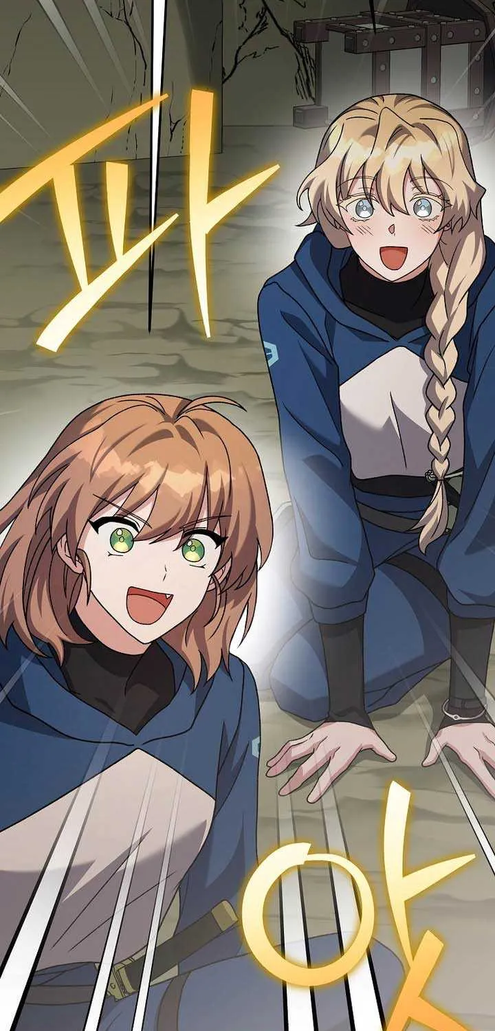 Read The Novel’s Extra (Remake) chapter 133 image 9 on Lezhin