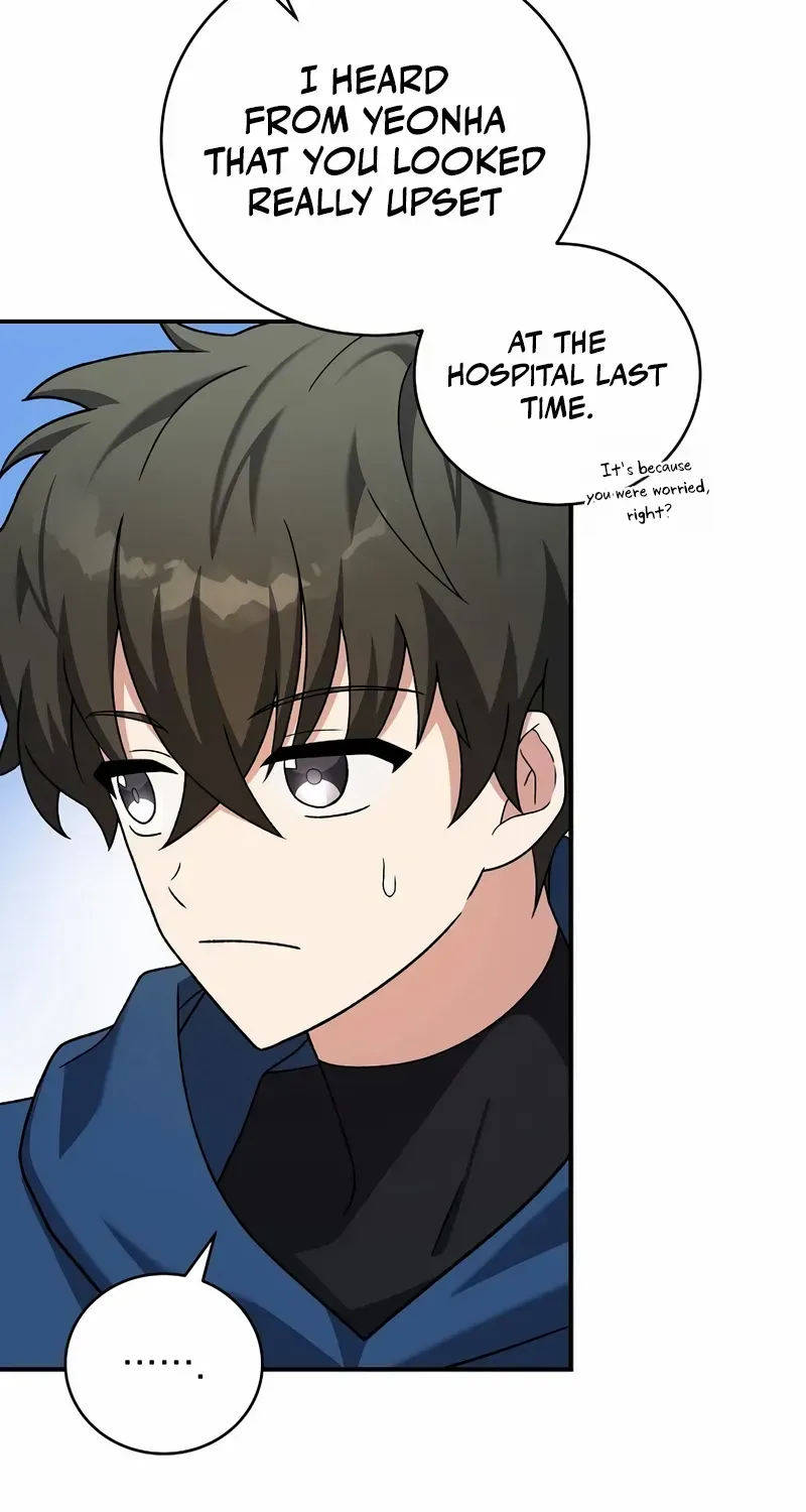 Read The Novel’s Extra (Remake) chapter 134 image 51 on Lezhin