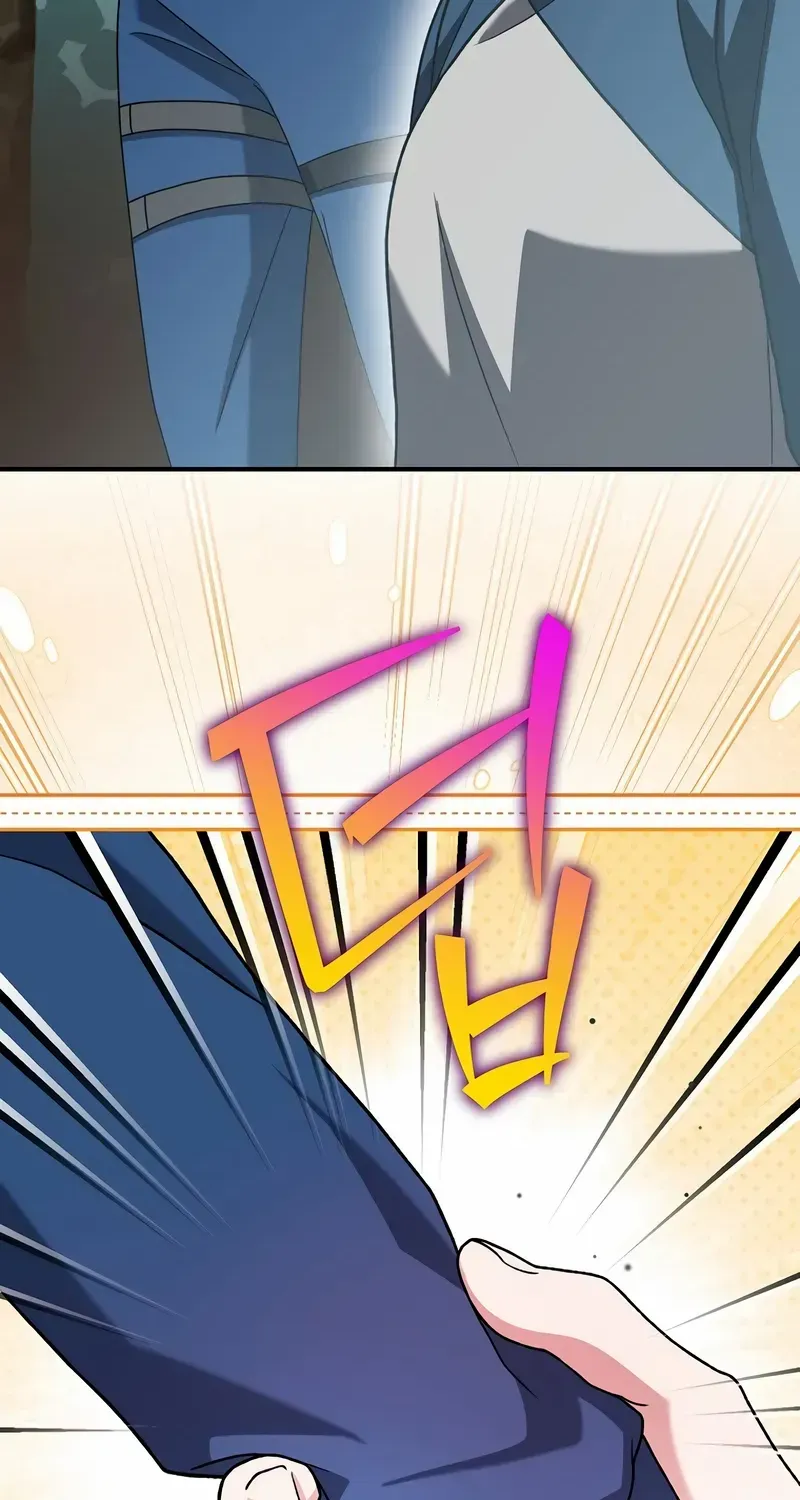Read The Novel’s Extra (Remake) chapter 134 image 67 on Lezhin