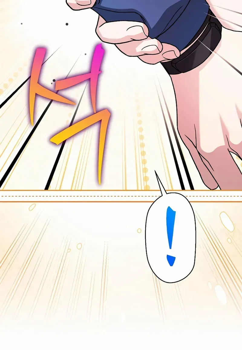 Read The Novel’s Extra (Remake) chapter 134 image 68 on Lezhin