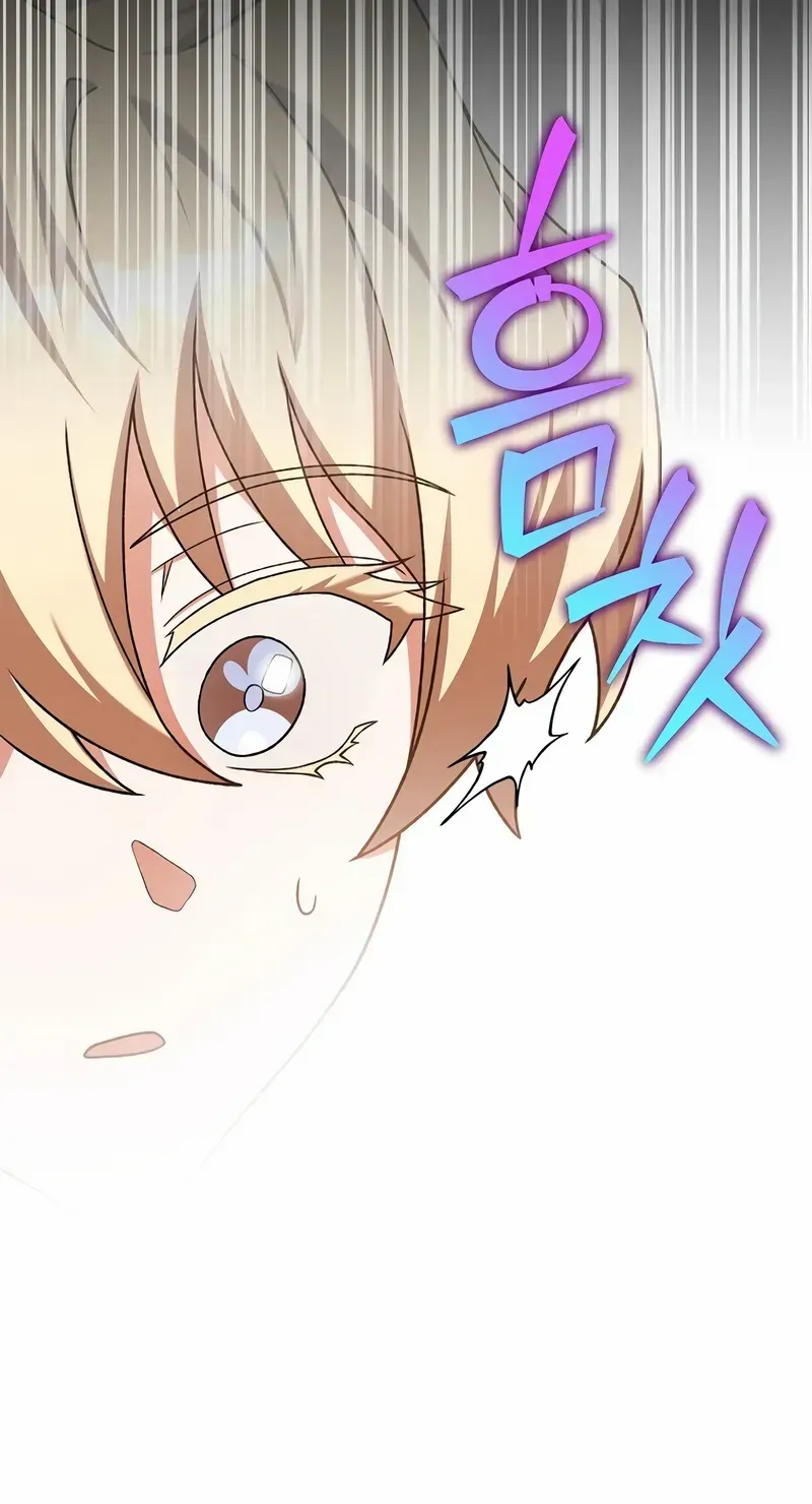 Read The Novel’s Extra (Remake) chapter 134 image 98 on Lezhin