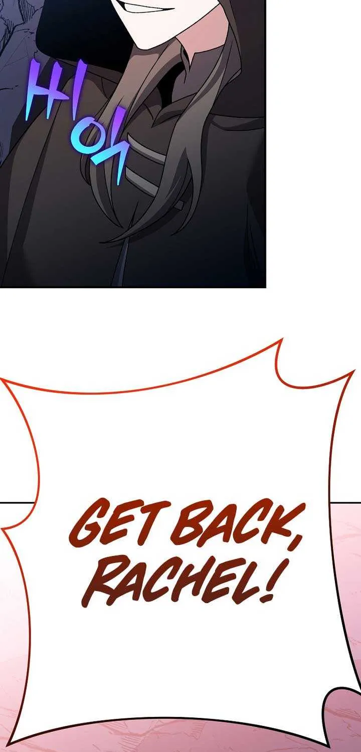 Read The Novel’s Extra (Remake) chapter 135 image 58 on Lezhin