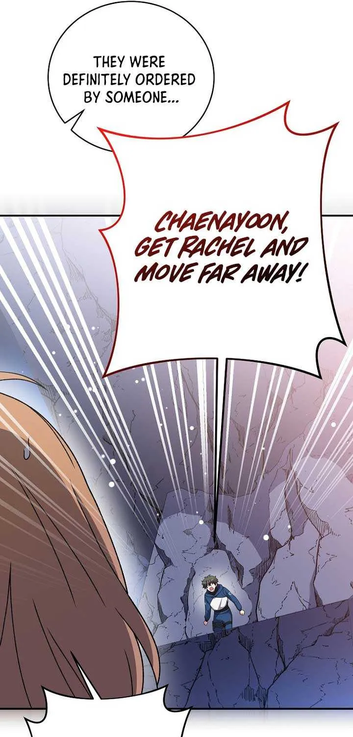 Read The Novel’s Extra (Remake) chapter 135 image 68 on Lezhin