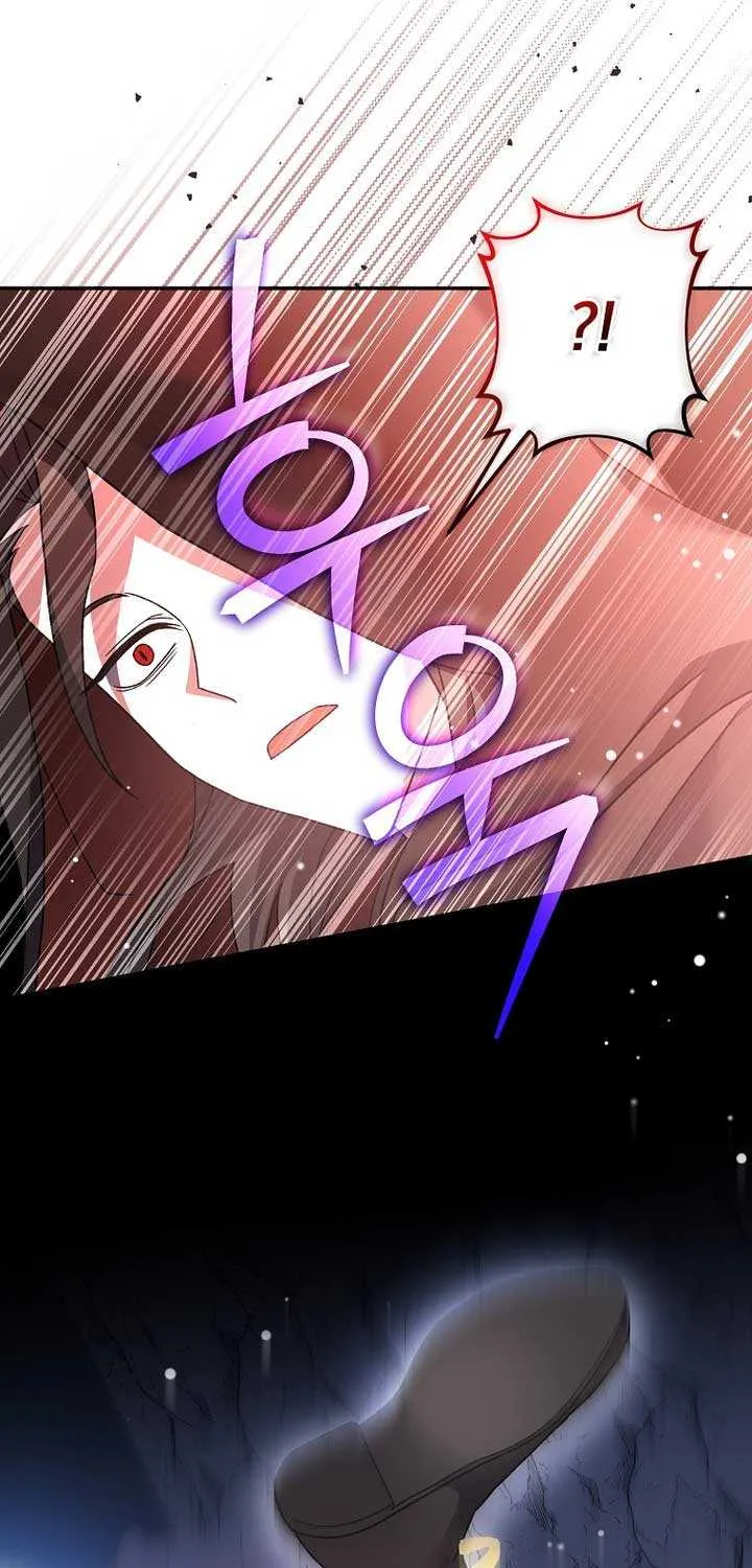 Read The Novel’s Extra (Remake) chapter 135 image 72 on Lezhin