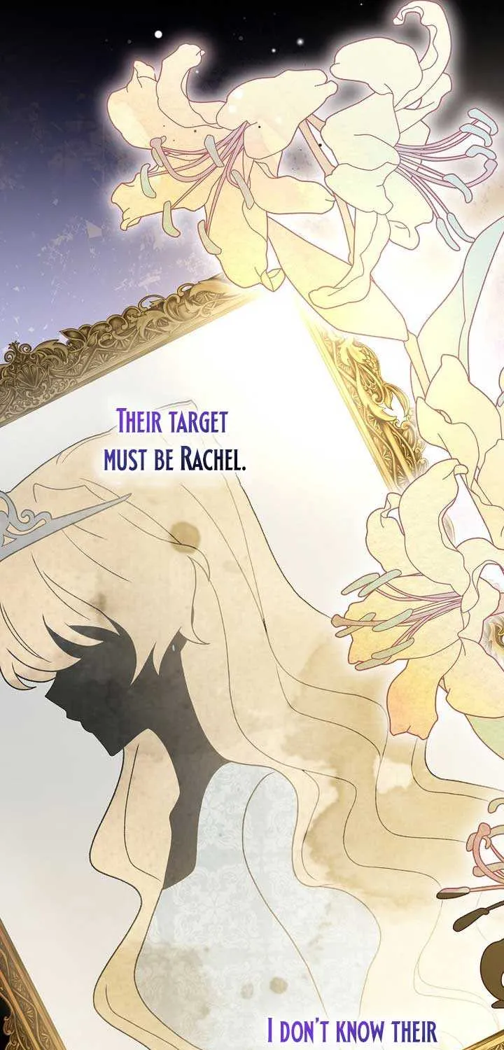 Read The Novel’s Extra (Remake) chapter 135 image 82 on Lezhin