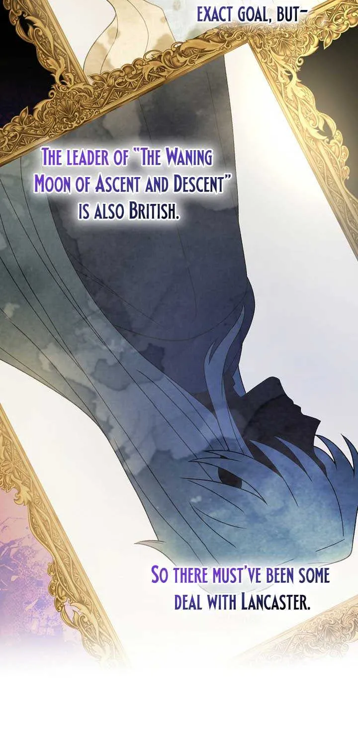 Read The Novel’s Extra (Remake) chapter 135 image 83 on Lezhin