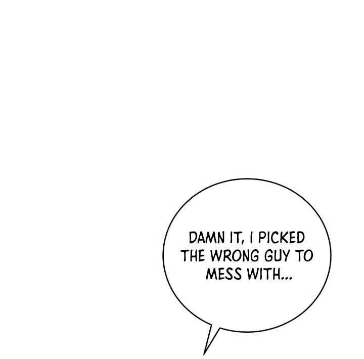 Read The Novel’s Extra (Remake) chapter 135 image 93 on Lezhin