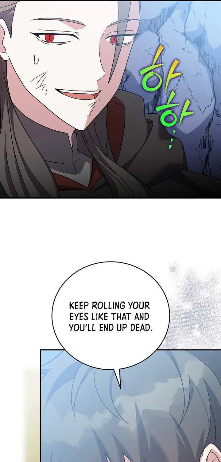 Read The Novel’s Extra (Remake) chapter 135 image 94 on Lezhin