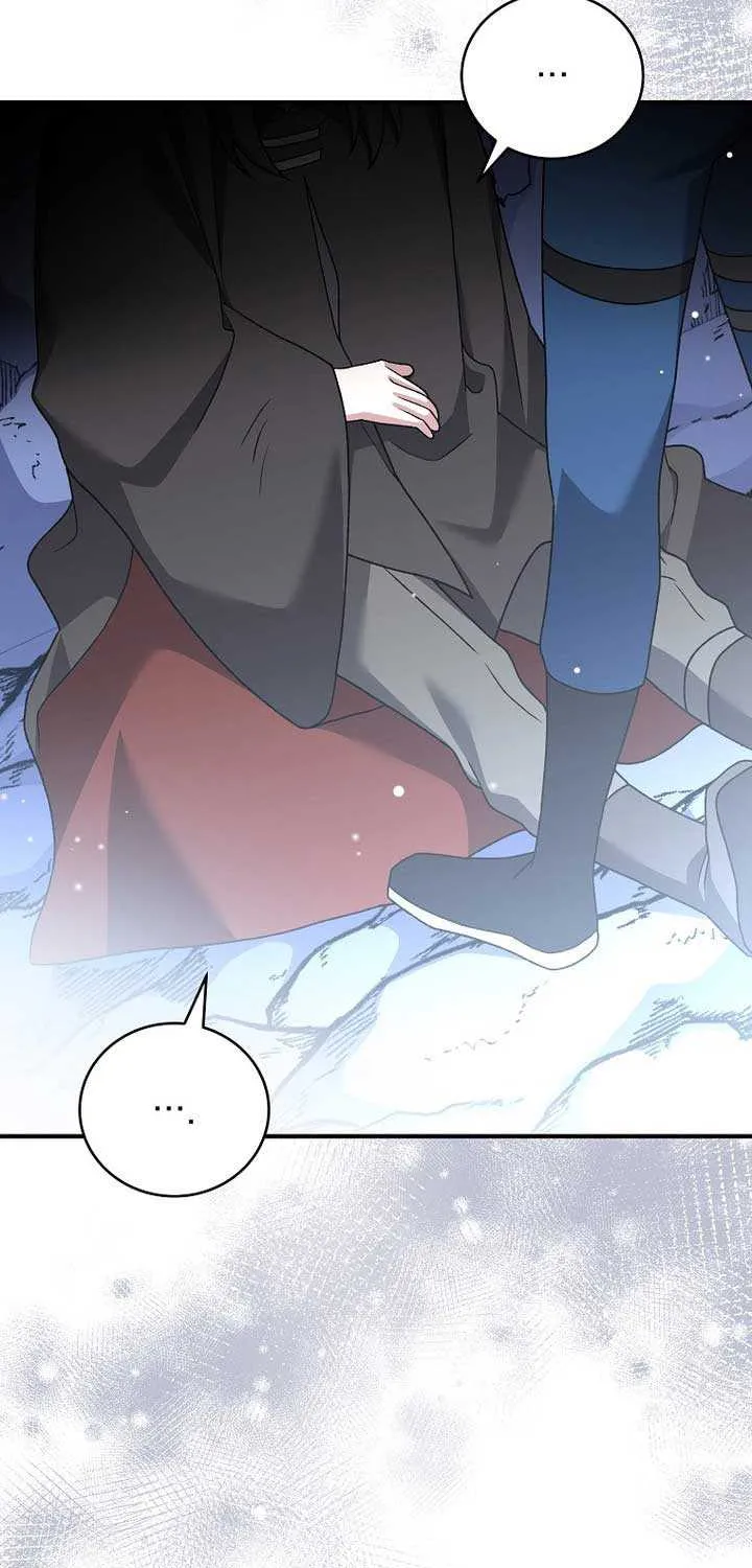 Read The Novel’s Extra (Remake) chapter 135 image 96 on Lezhin