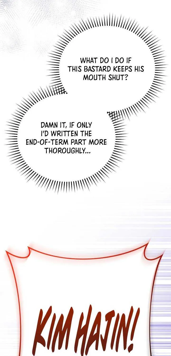 Read The Novel’s Extra (Remake) chapter 135 image 97 on Lezhin