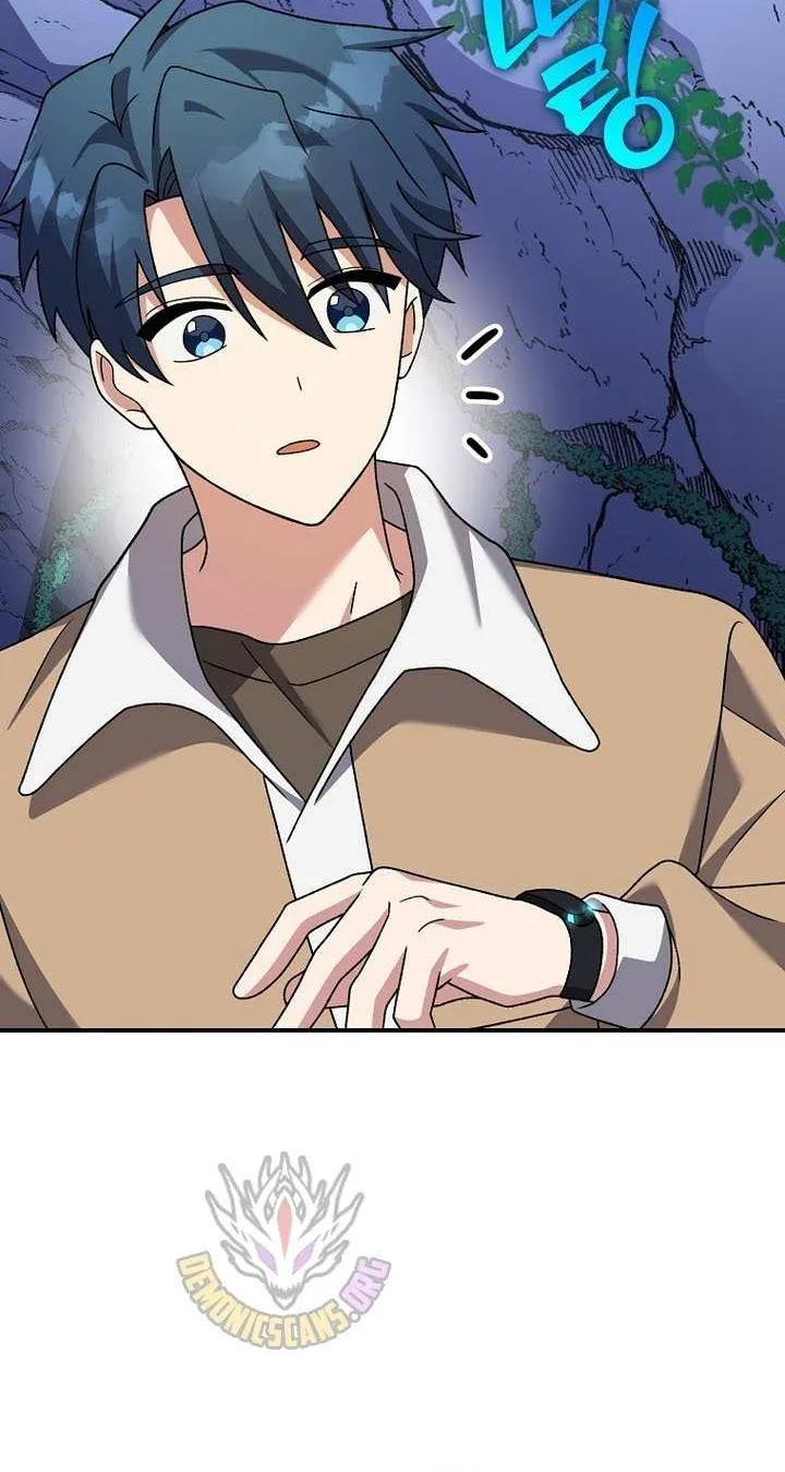 Read The Novel’s Extra (Remake) chapter 137 image 100 on Lezhin