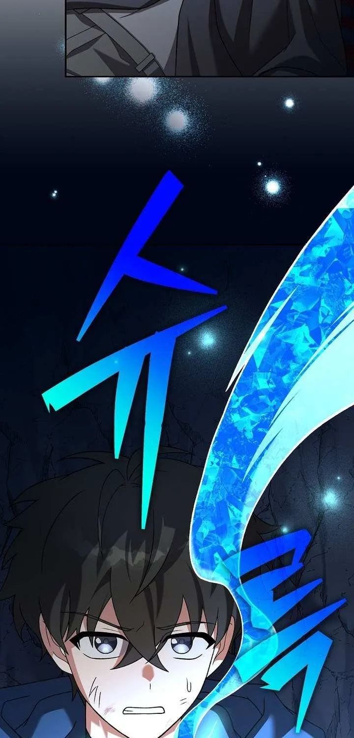 Read The Novel’s Extra (Remake) chapter 137 image 11 on Lezhin