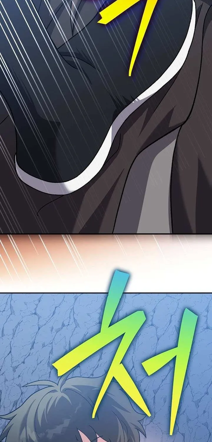 Read The Novel’s Extra (Remake) chapter 137 image 14 on Lezhin