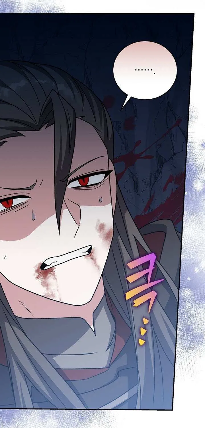 Read The Novel’s Extra (Remake) chapter 137 image 17 on Lezhin