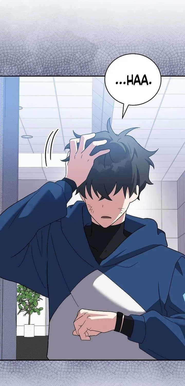 Read The Novel’s Extra (Remake) chapter 137 image 61 on Lezhin