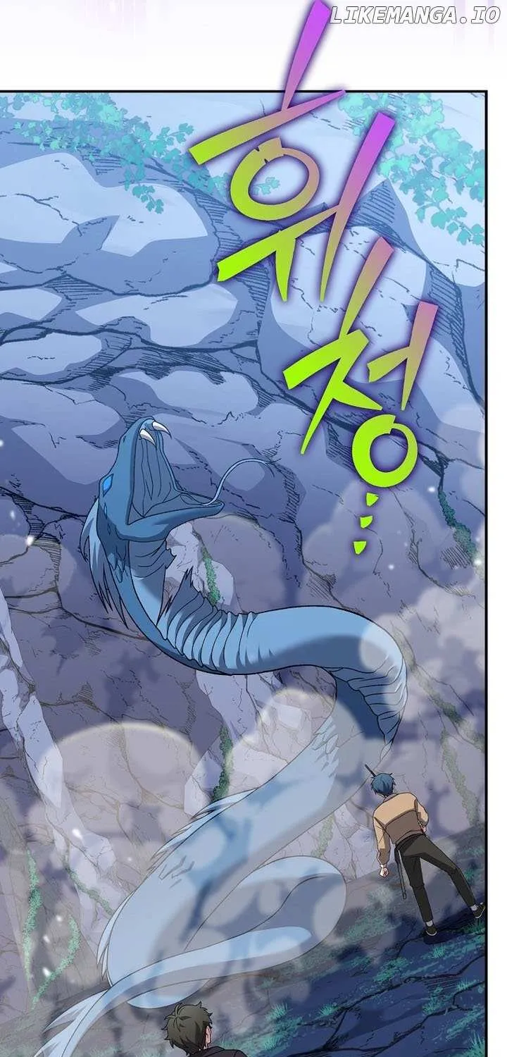 Read The Novel’s Extra (Remake) chapter 137 image 89 on Lezhin