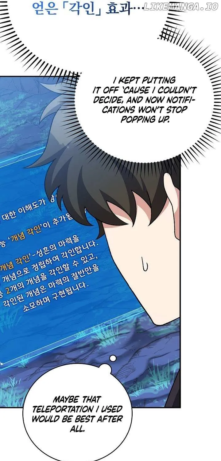 Read The Novel’s Extra (Remake) chapter 137 image 95 on Lezhin