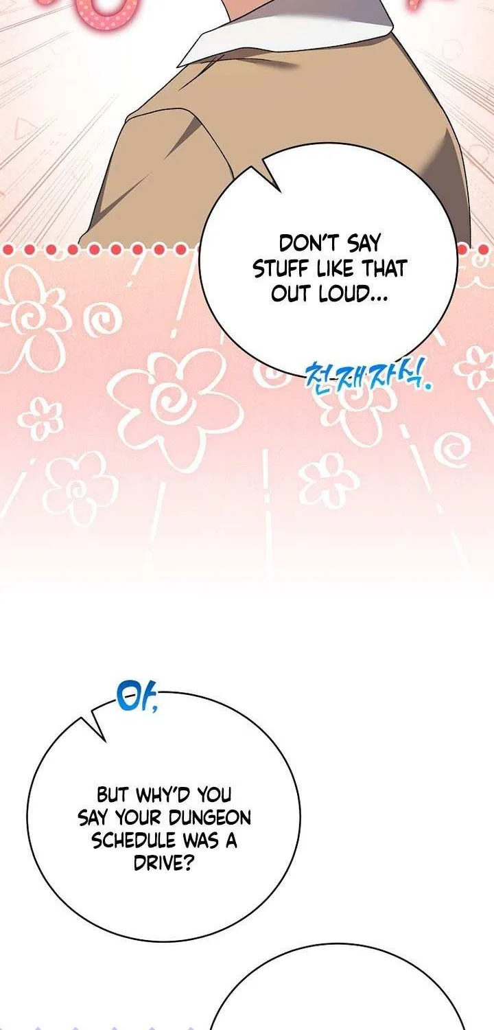 Read The Novel’s Extra (Remake) chapter 137 image 98 on Lezhin