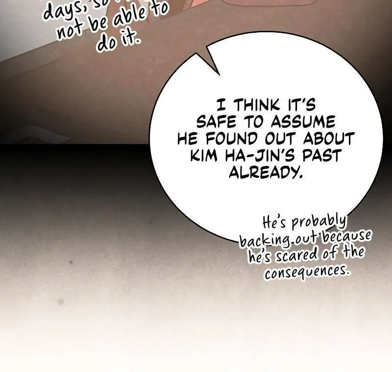 Read The Novel’s Extra (Remake) chapter 139 image 107 on Lezhin