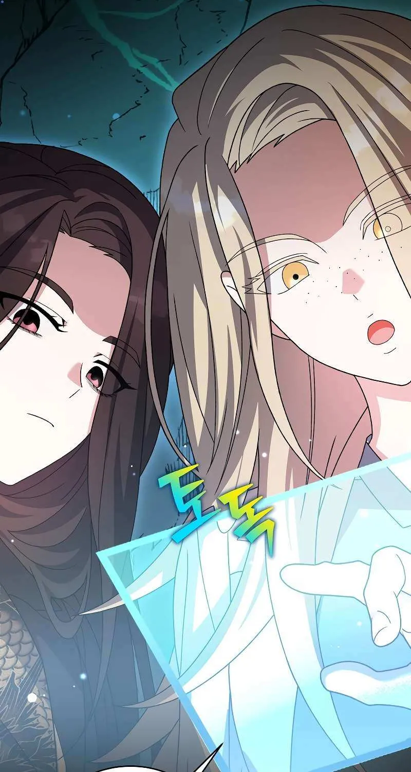 Read The Novel’s Extra (Remake) chapter 139 image 115 on Lezhin