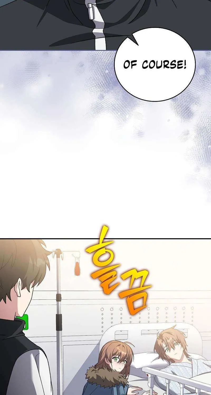 Read The Novel’s Extra (Remake) chapter 139 image 74 on Lezhin