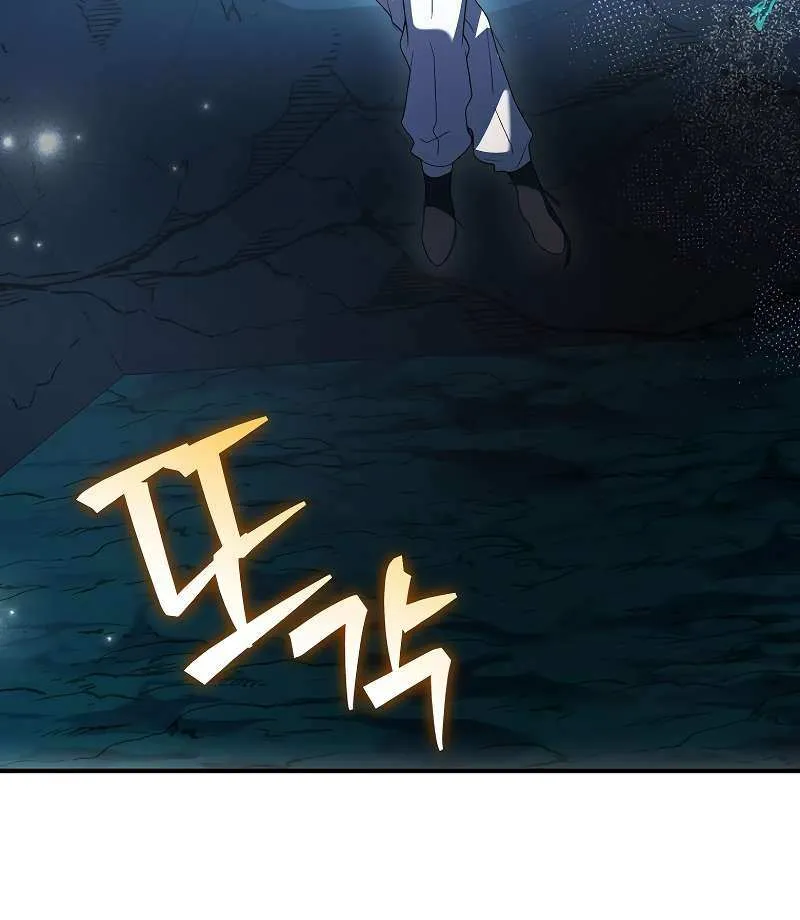 Read The Novel’s Extra (Remake) chapter 139 image 81 on Lezhin